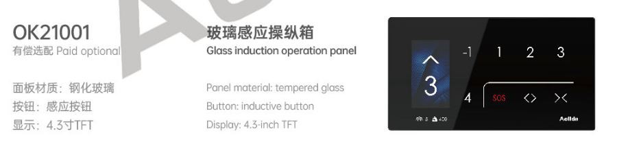 e72736ced4d3e47fb4fe2b67b9a7159